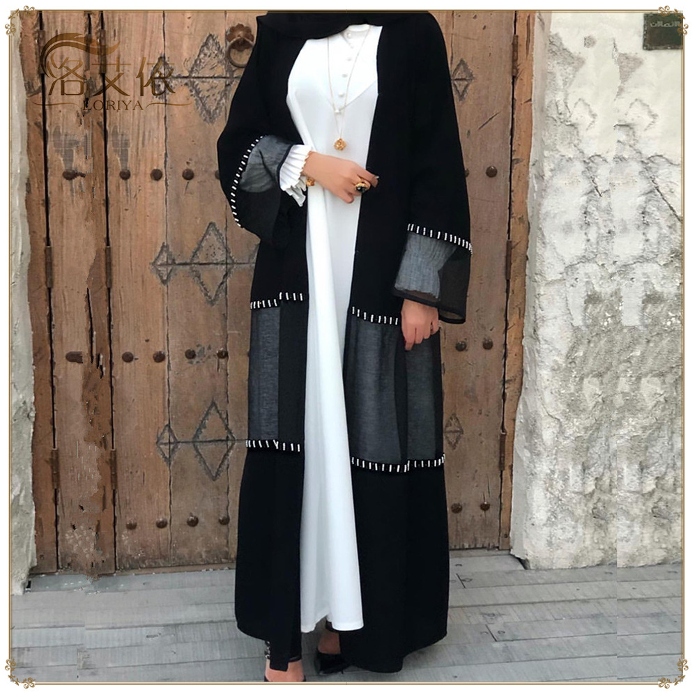 Arabic Boutique Modest New Muslim Ladies Plus Size Maxi Dresses Designer Islamic Abaya