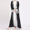 Plus Size Arabic Dubai New Muslim Maxi Dresses Ladies Malaysia Modest Designer Islamic Abaya