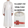 Polyester Muslim Men's Robe Arab Middle East Men's Qatar Stand Collar Thobe