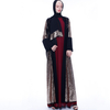 Ins New Fashion Loose Muslim Sequined Cardigan Robe Turkish Casual Lace Outer Spot Cross-border