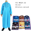 Qatar Wholesale Islamic Nigeria Middle East Arabic Men's Robe Muslim Thobe