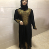  Islamic Clothing Turkish Jilbab Jalabiya Caftan Burka Muslim Dubai Thobe Kaftan 2022 Prayer Women Maxi Dress Abaya
