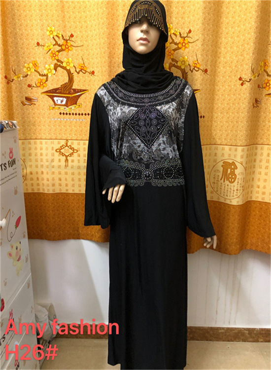  Kimono Islamic Clothing Arab Thobe Turkish Burka Jilbab Modest Jalabiya 2022 Dubai Kaftan Caftan Muslim Prayer Women Maxi Dress Abaya