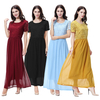  Baju Collection Muslim Dress Dresses Shop Fabric Kaftan Islamic Clothing Embroidery Modest Borka Muslimah Fashion Women Kurta Abaya
