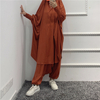 Beautiful Asian Plus Size Muslim Prayer Dress for Sale Dubai Modern Maxi Dresses Turkey Latest Fashion Modest Islamic Abaya