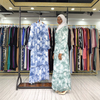 Maxi Dresses Moroccan Arabic Dubai Ladies Designs Islamic Modern Modest Muslim Abaya