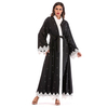 European And American Muslim Stitching Long-sleeved Tie-band Loose Beaded Cardigan Robe Women