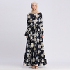 Islamic Dubai Elegant Arabic Maxi Dresses Islam New Modest Fashion Fancy Muslim Abaya