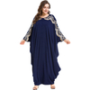  Fabric Burqa Islamic Clothing Kaftan Cotton Turkish Dubai Femme Burka Fashion Vetements Musulmane Modest Borka Hijabi Women Muslim Dresses Turkish Maxi Dress Abaya