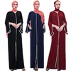 Summer New Style Elegant Pearl Long Skirt Muslim Female Trumpet Sleeve Dress Abaya Cross-border Spot