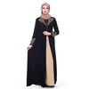 2022 2022 Muslim Bronzing Dress 2022 Muslim Bronzing Dress