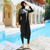 Plus Size Muslim Lady Modest Wholesale Swimwear Islamic Women's Swimsuits Full Cover Beach Burkini