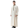 Middle East Full Length Modest Botton Line Man Thobe Stand Collar