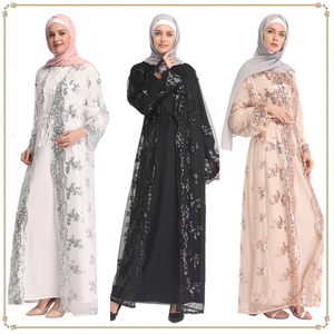 Middle East Lace Modest Muslim Islamic Open Abaya Kimono