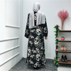 Middle East Digital Floral Printing Modest Open Abaya Kimono