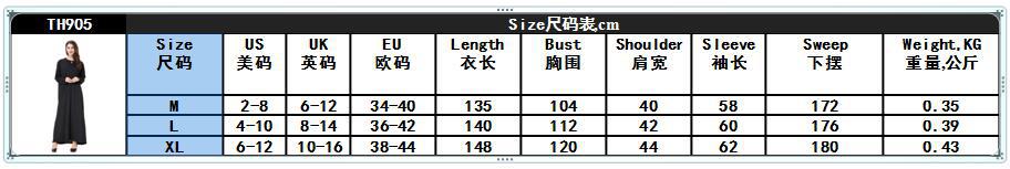 Dubai Breathable High Elastic Solid Long Sleeve Muslim Islamic Women Abaya Dresses Clothing (6)