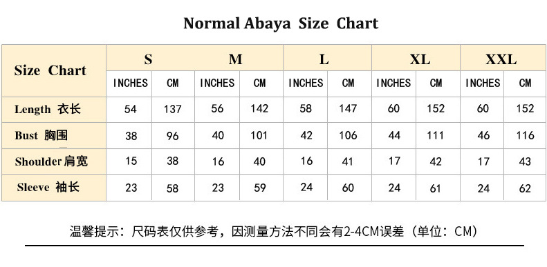 Floral Flared Sleeve Chiffon Print Both Sides Wear Fishtail Muslim Maxi Dress (1)