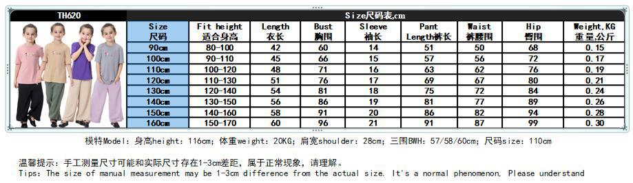 Fashion Short Sleeve Islamic Children Clothing Muslims Kids Clothes Pants Shirt Set For Girls (4)