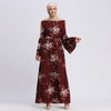 Open Lace Abaya African Pakistan Kimono Cardigan Muslim Women Dresses Kaftan Dubai Abaya