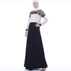 Elegant Color Matching Muslim Maxi Dress Islamic Women's Lace Dress Abaya