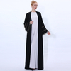 New Muslim Women's Maxi Dress with Three-layer Kimono Sleeves Kimono Open Abaya