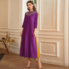Middle East Contrast Color Beading Ankle Length Muslim Islamic Abaya