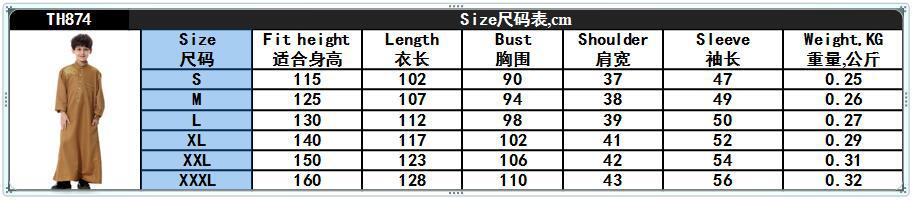 Fast Dispatch Modest Arab Boy Childrens Clothing Thobe Male Shirt Long Sleeve Abaya (3)