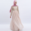 Turkey Grid Mesh Sequins Muslim Islamic Abaya Modest Dress