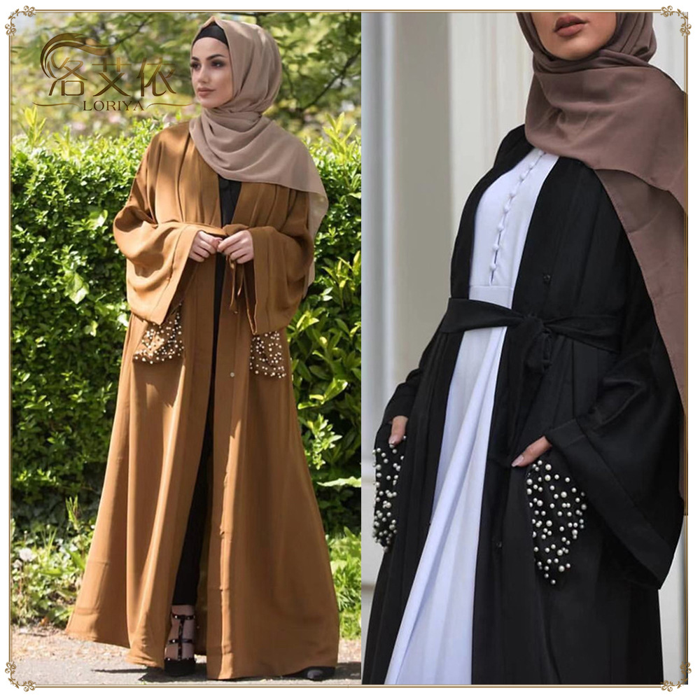 Malaysia Open Front Abaya Women Belt Maxi Dresses Muslim Islamic Cardigan Robes Abaya
