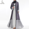  Islamic Dress Plus Size Modest Fashion Loose Casual Robe Muslim Maxi Dresses Abaya