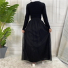 2022 Muslim Fashion Mesh Skirt in Europe And America with Waist Waist And Slimming Skirt