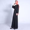 Ramadan new waist dress Arab robe solid color with sleeves loose spot factory price abaya