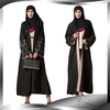 Foreign trade hot style lace cuff stitching long-sleeved loose large size lace cardigan robe