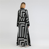 European And American Muslim Striped Loose Lace Cardigan Robe Women