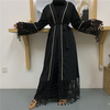 Middle Eastern Muslim Fashion Beaded Lace Hollow Lace Stitching Cardigan Tassel Robe