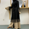 Middle Eastern Muslim Fringed Lace Stitching Fashion Long Dress Women's Zipper Cardigan Lace Robe