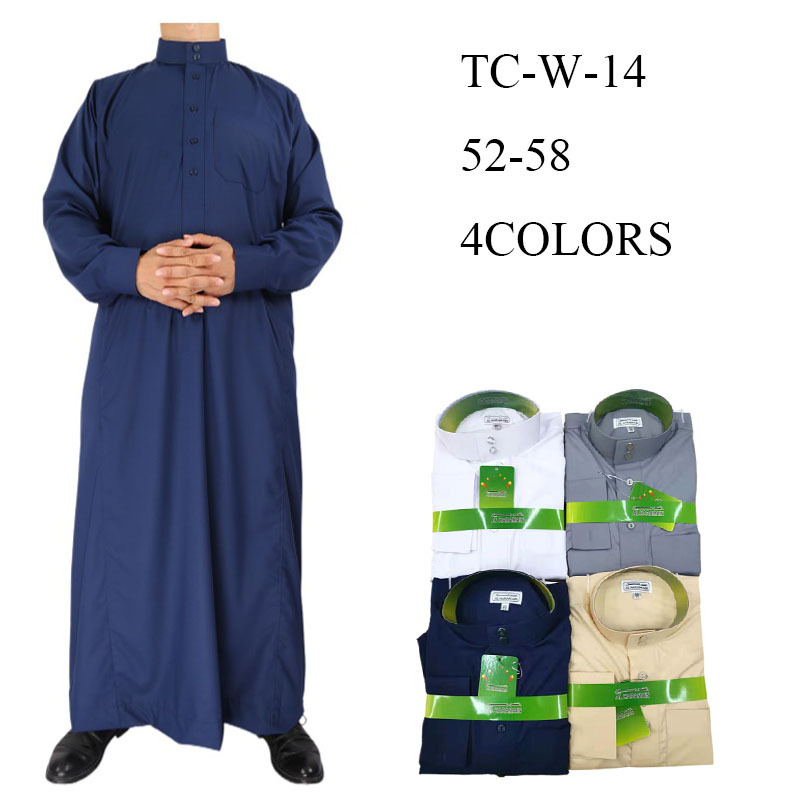 High End Muslim Islamic Arabic Men's Wholesale Casual Robe Stand Collar Thobe