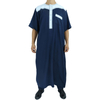 Islamic Robe New Arabic Casual Men's Wholesale Design 2022 Loose Muslim Thobe