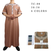 2022 Wholesale New Arabic Men's Robe Stand Collar Muslim Islamic Thobe
