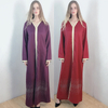 Open Abaya Burka Morocco Arab Thobe Muslim Modest Turkish Kimono Abaya Caftan Kaftan Dubai 2022 Bat Sleeve Jalabiya Islamic Clothing Prayer Women Maxi Dress Open Abaya