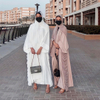 Designer Latest Modest Dubai Fancy Muslim Maxi Dresses Gowns Islamic Abaya