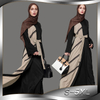 New Fashion Fashion Cardigan Robe Lace Stitching Long Skirt Wholesale Large Size in Stock