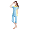  Sportswear Muslim Modest Fashion Sportswear Fabric Islamic Clothing 2021 Women Swimwear Swimwear Swimsuit Burkini