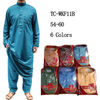 New Pakistan Men's Robe Middle East Wholesale Arabic Stand Collar Muslim Islamic Thobe