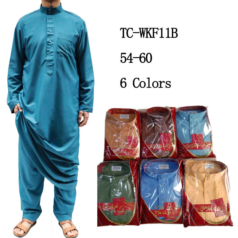 New Pakistan Men's Robe Middle East Wholesale Arabic Stand Collar Muslim Islamic Thobe