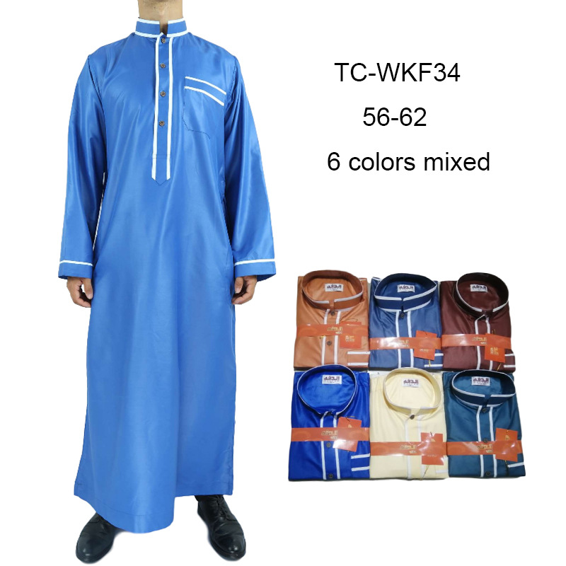 Stand Collar New Arabic Wholesale Muslim Islamic Middle East Men's Robe Thobe