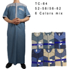 Wholesale Islamic Pakistan Arabic Moroccan Men's Robe Stand Collar Muslim Islamic Thobe