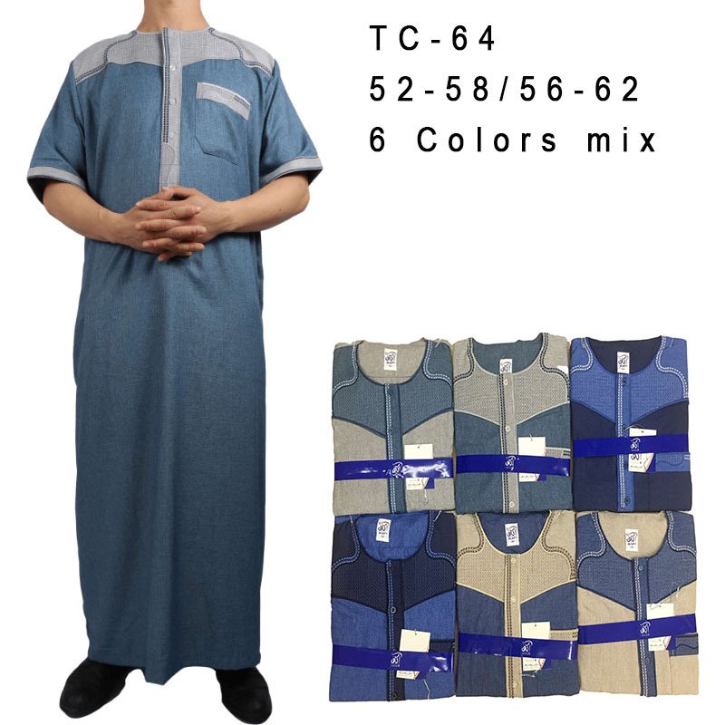 Wholesale Islamic Pakistan Arabic Moroccan Men's Robe Stand Collar Muslim Islamic Thobe