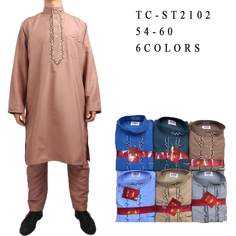 Wholesale Islamic Qatar Nigeria Middle East Arabic Men's Robe Muslim Thobe