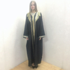  Burka Jalabiya Arab Caftan Dubai Muslim Jilbab 2022 Kaftan Turkish Kimono Thobe Islamic Clothing Modest Prayer Women Maxi Dress Abaya